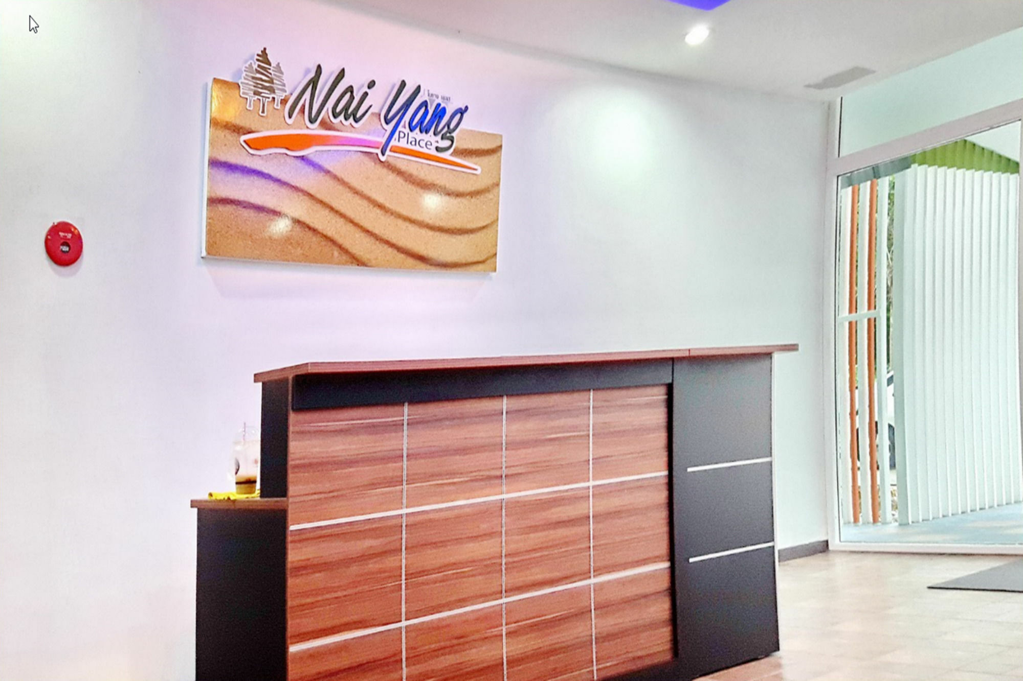 Nai Yang Place - Phuket Airport Eksteriør bilde