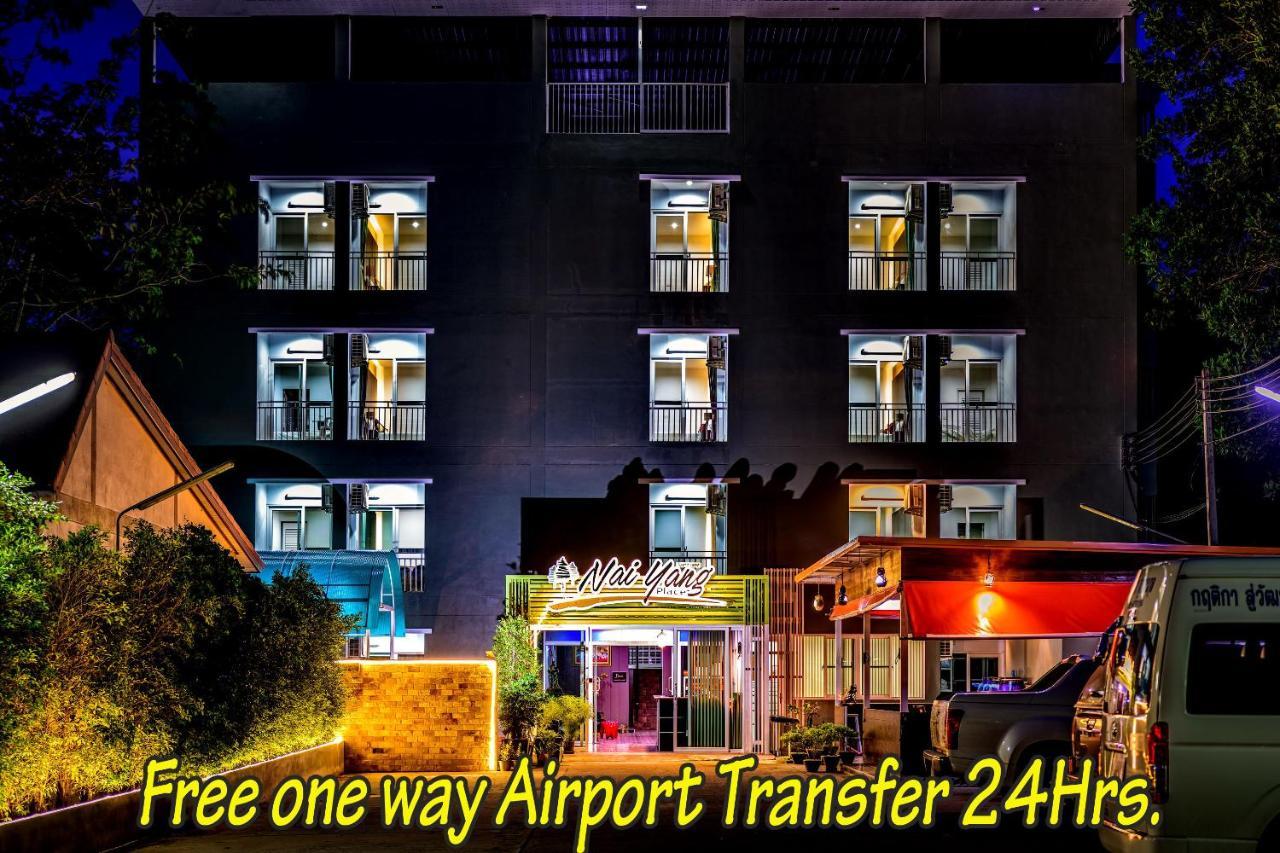 Nai Yang Place - Phuket Airport Eksteriør bilde
