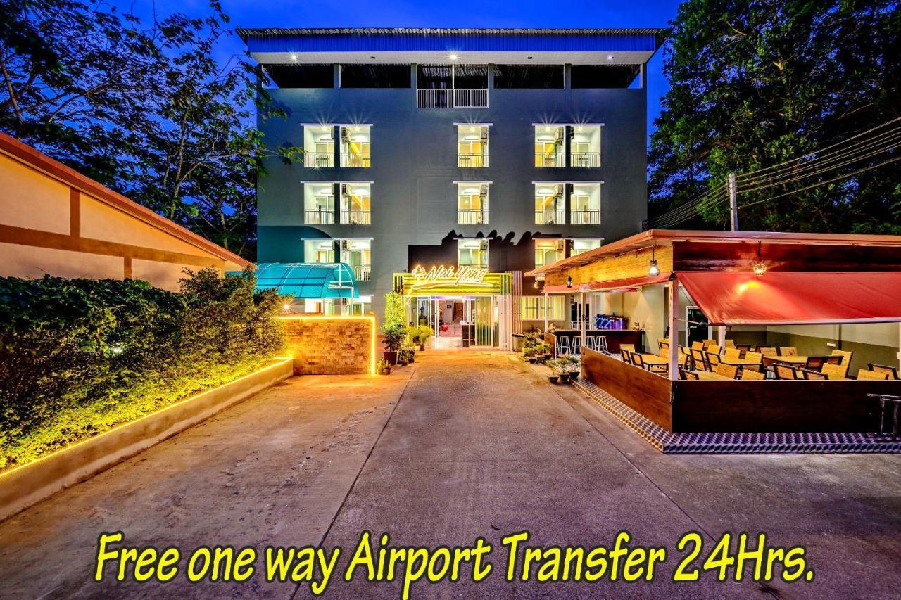Nai Yang Place - Phuket Airport Eksteriør bilde
